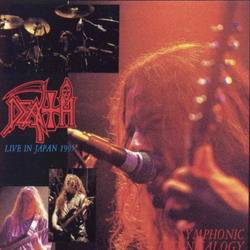 Death : Symphonic Technicalogy